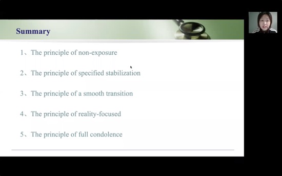 2020年4月18号中国时间7点30分，在疫情中心纽约哥伦比亚大学举办线上心理论坛，主题:心理学与新科技。特邀我们尚想心理咨询中心主任、苏州心理学会科普专业委员会主任顾怡，因顾老师有丰富一线心理救援经验，从汶川地震、玉树地震，昆山爆炸案，天津爆炸案都是一线心理救援，这次武汉疫情更是从大年夜到三月底，召集二十个心理咨询师，在武汉一线心理热线发挥重要作用。 